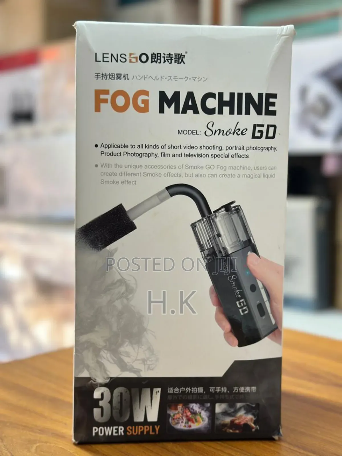 Lensgo Smoke Go 30w Mini Portable Fog Machine