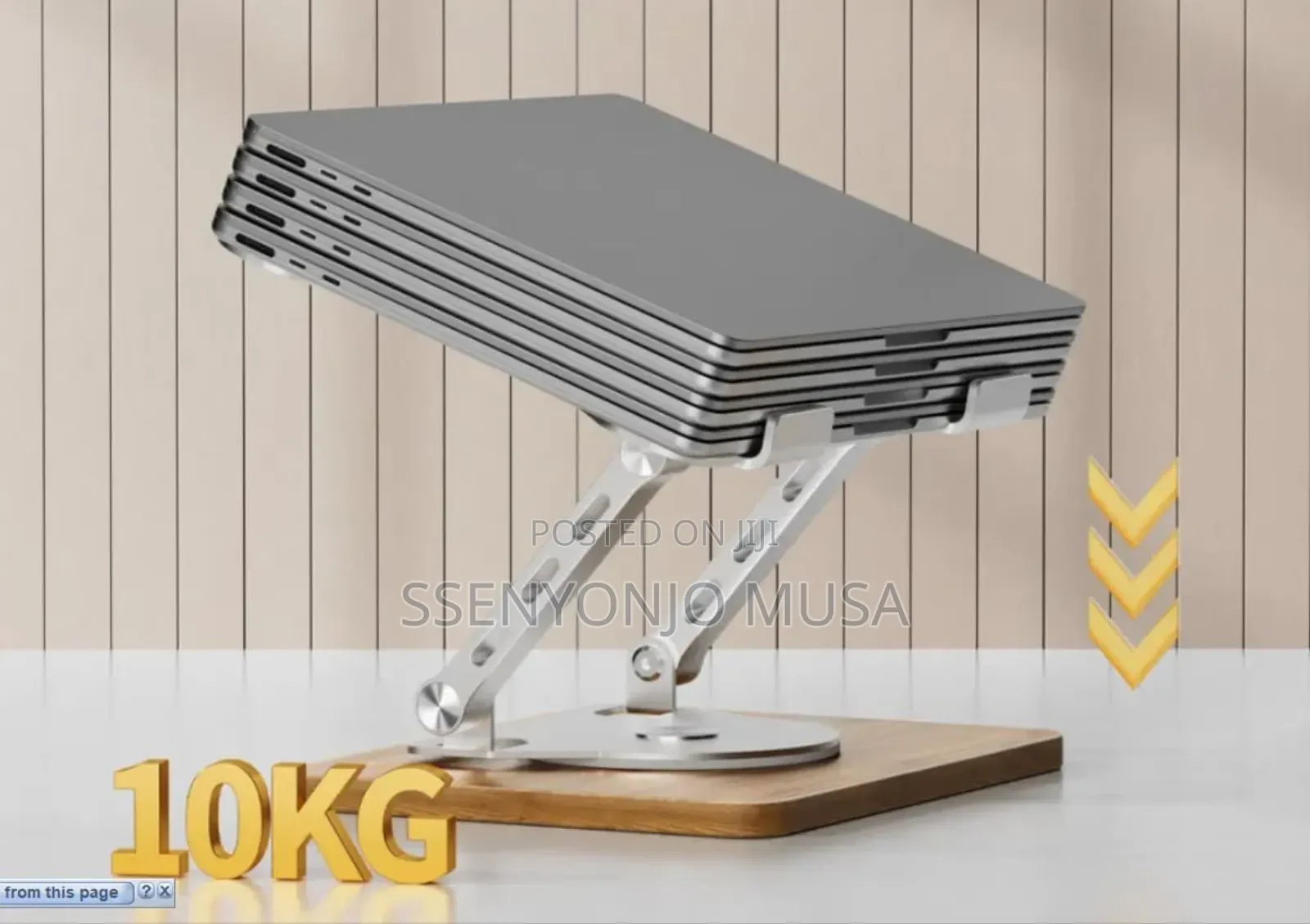 Adjustable Metal Laptop Stand With 360° Rotating Base