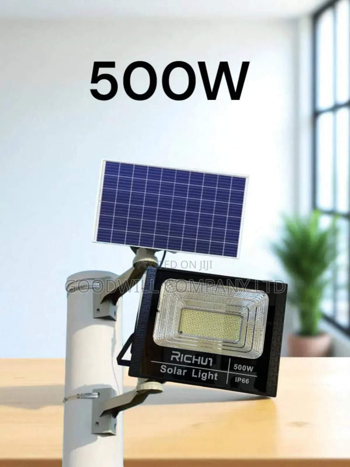 500w Richui Solar Flood Light