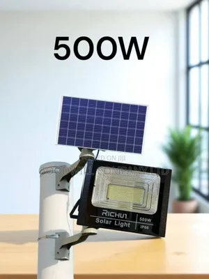 500w Richui Solar Flood Light