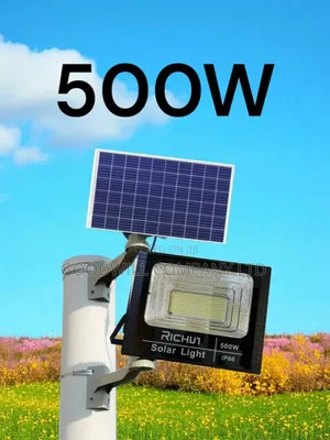 500w Richui Class 1 Solar Flood Light
