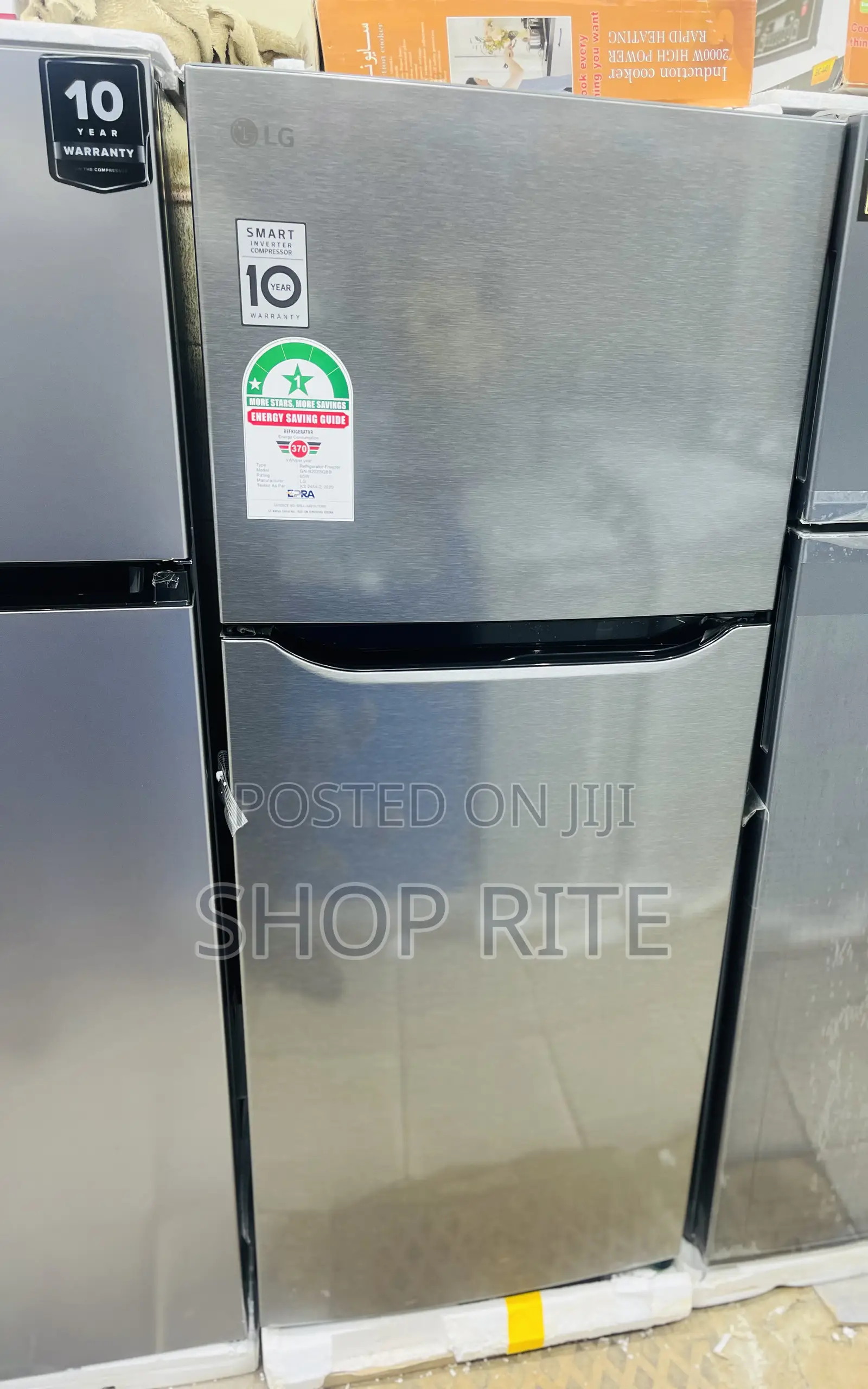 Lg 202 Liters Double Door Refrigerator