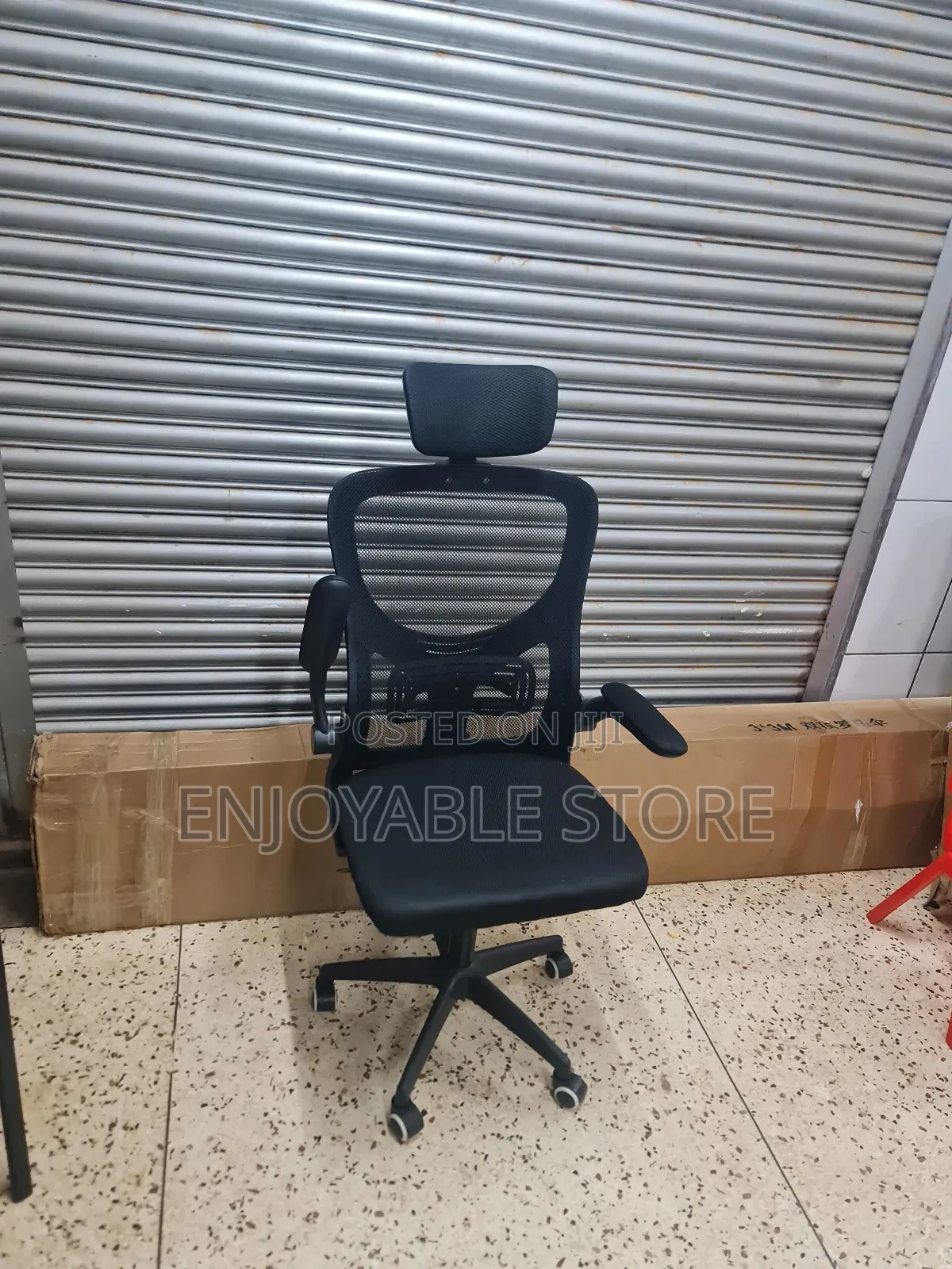 Prima Office Chair Prima Office Chair