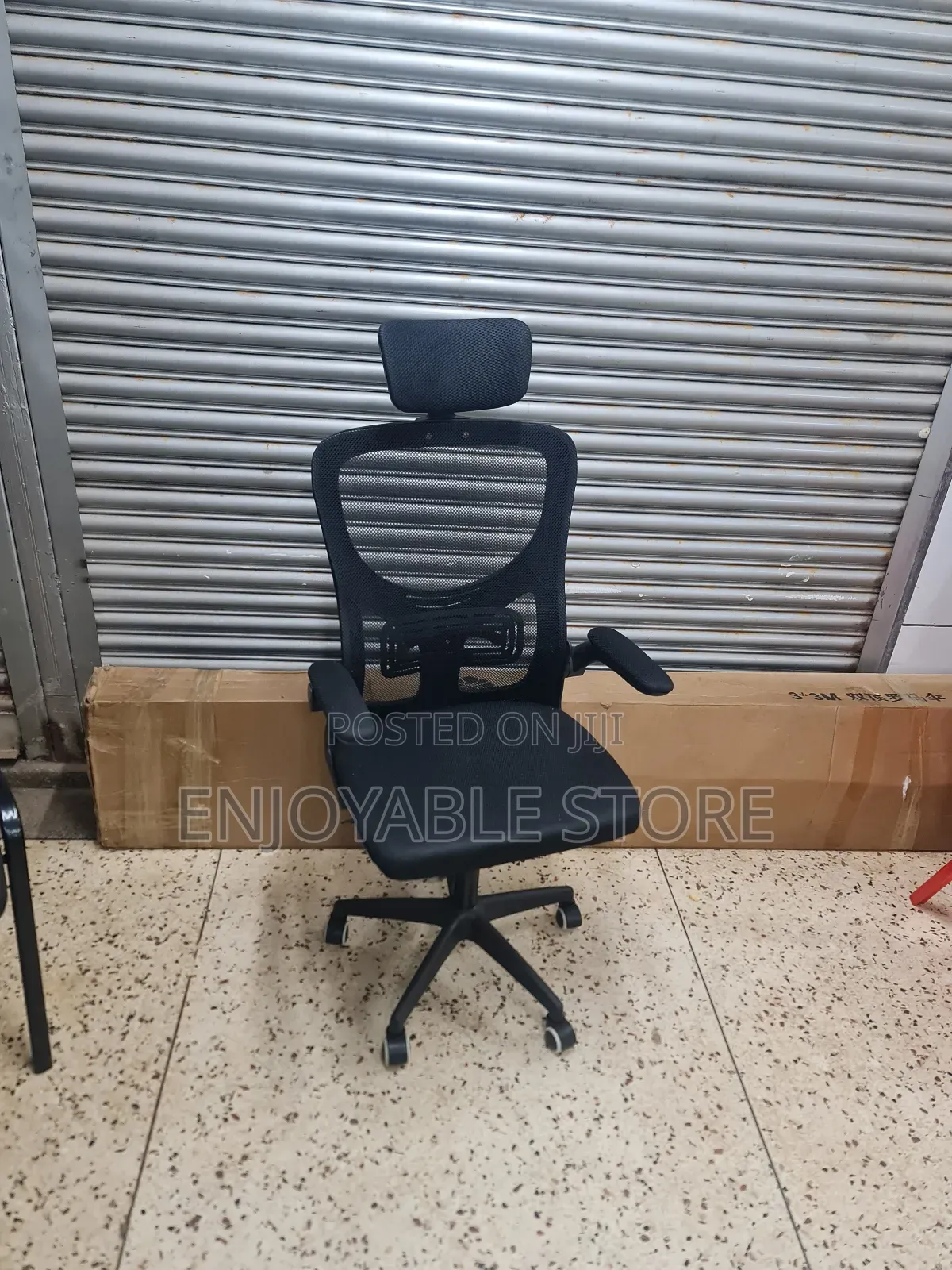 Prima Office Chair Prima Office Chair