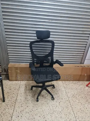 Prima Office Chair Prima Office Chair