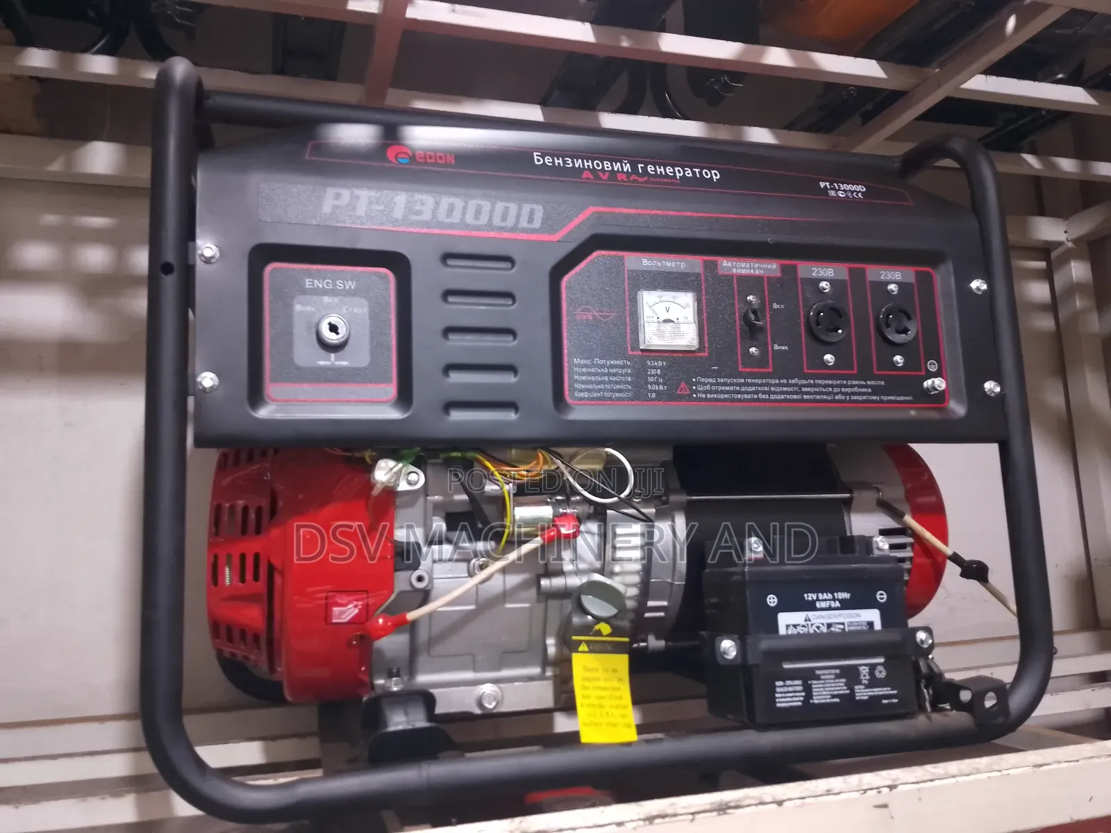 9.5kva Gasoline Generator