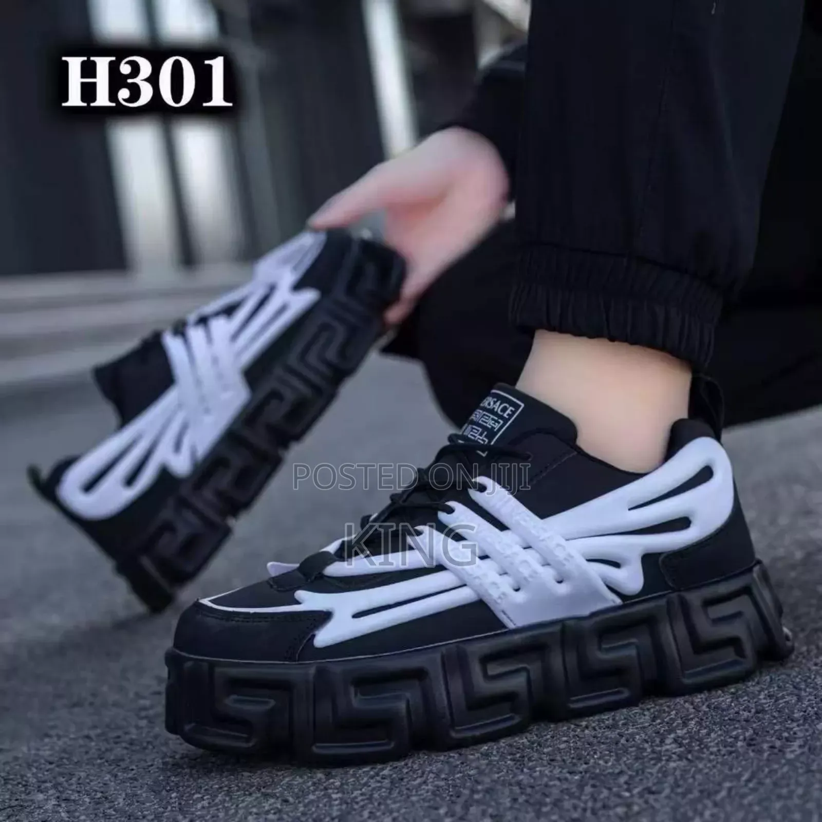 Grand Versace Sneakers Versace
