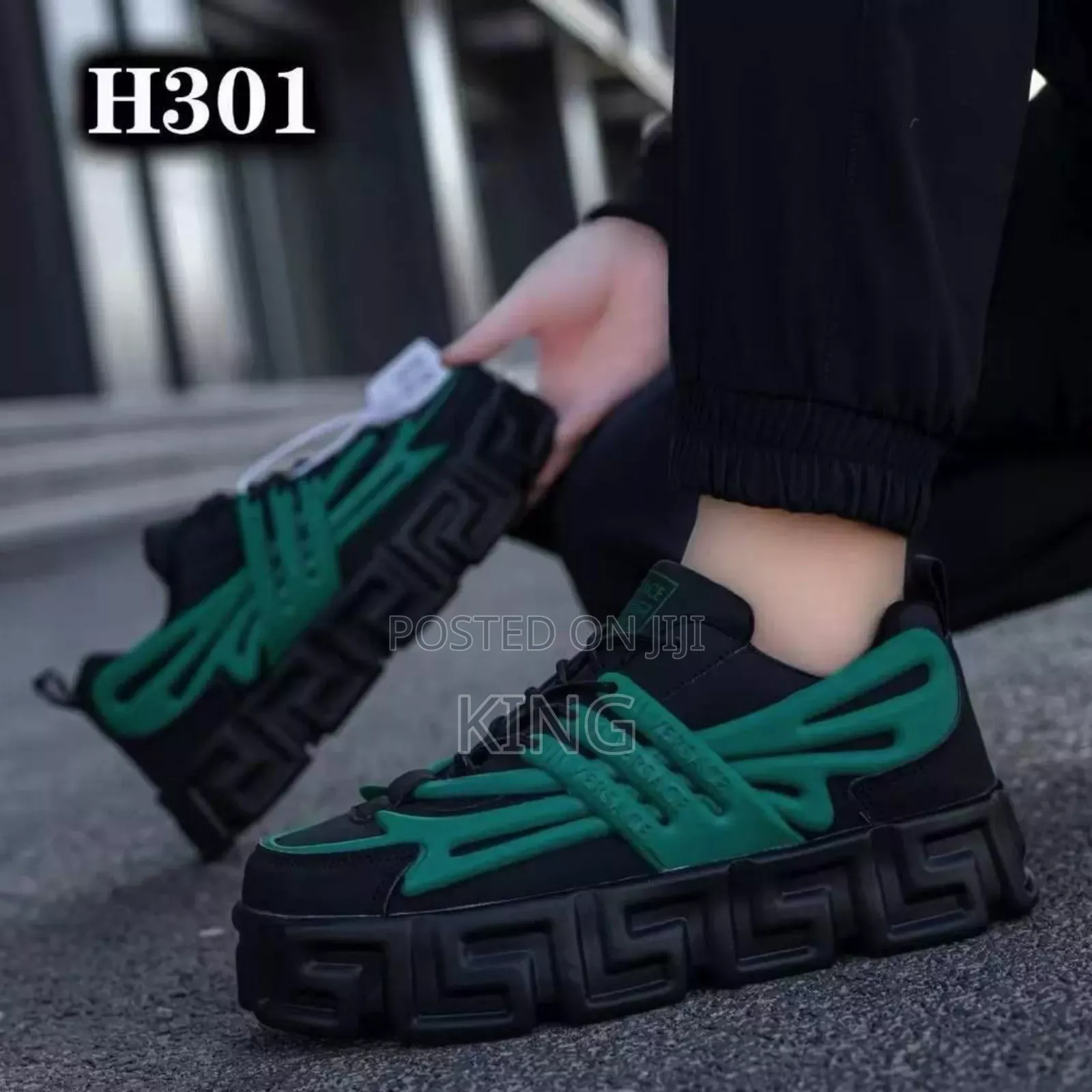 Bold Versace Sneakers Versace