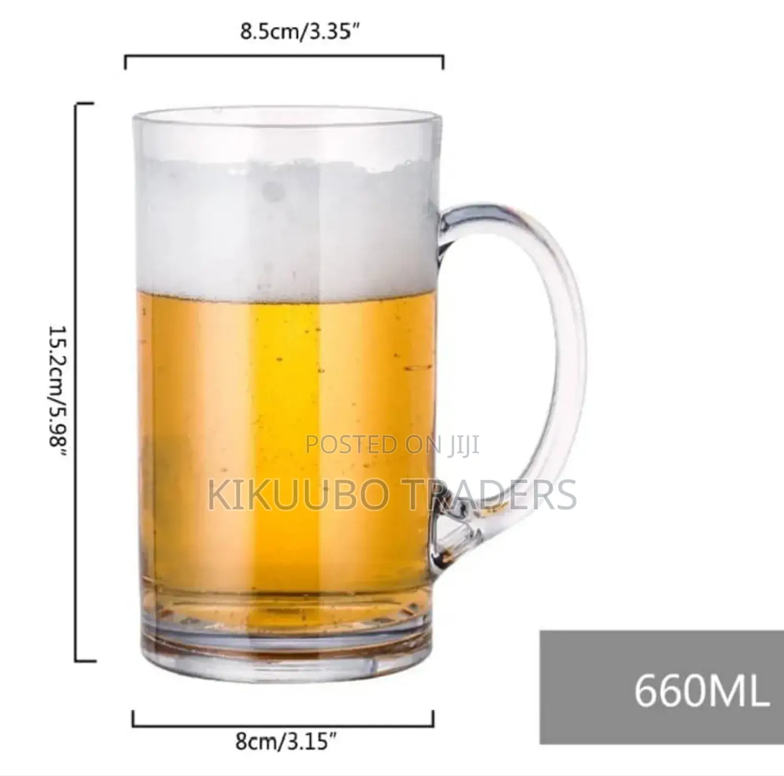 660ml Beer Glasses (1pc)