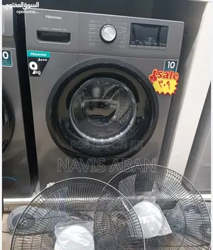 Hisense Front Loader 9kgs