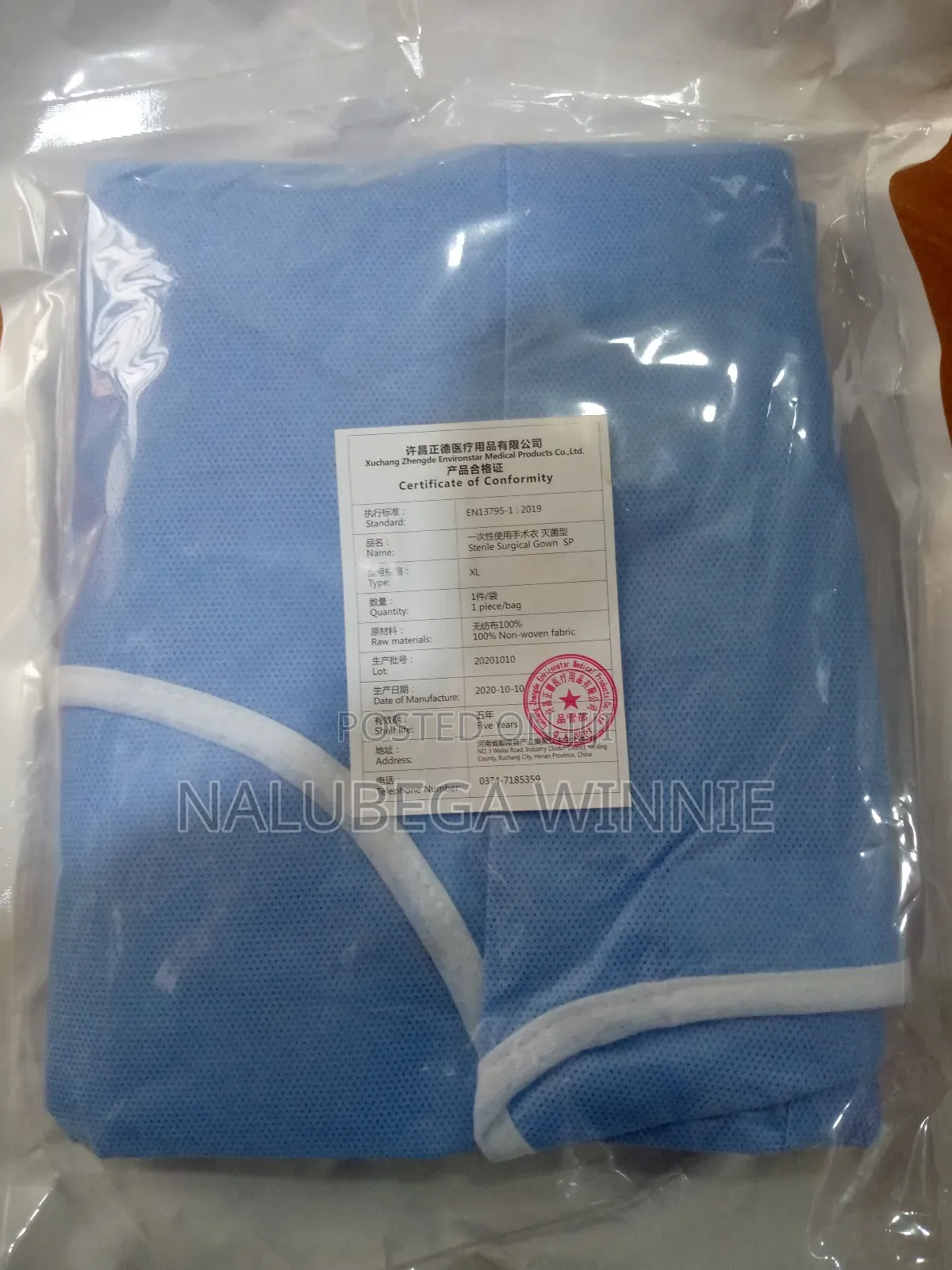 Sterile Surgical Gown
