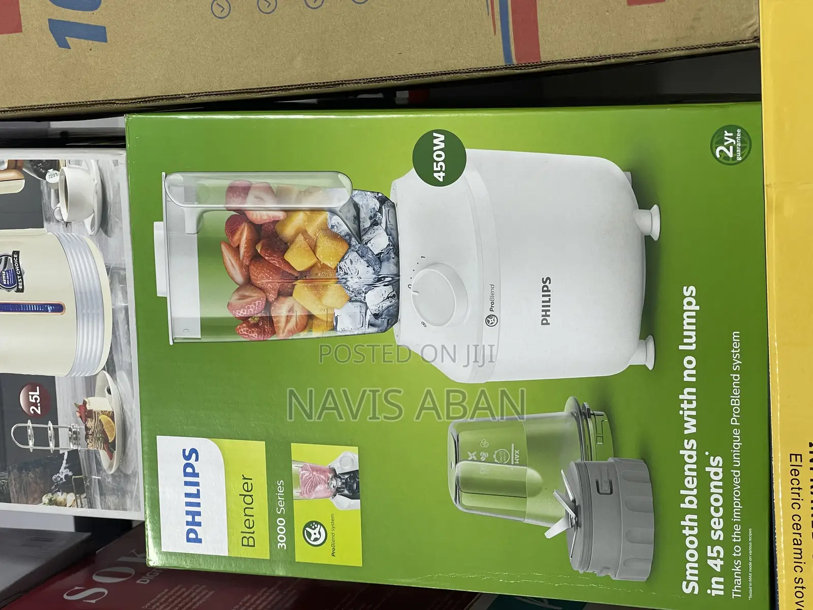 Philips Juice Blender