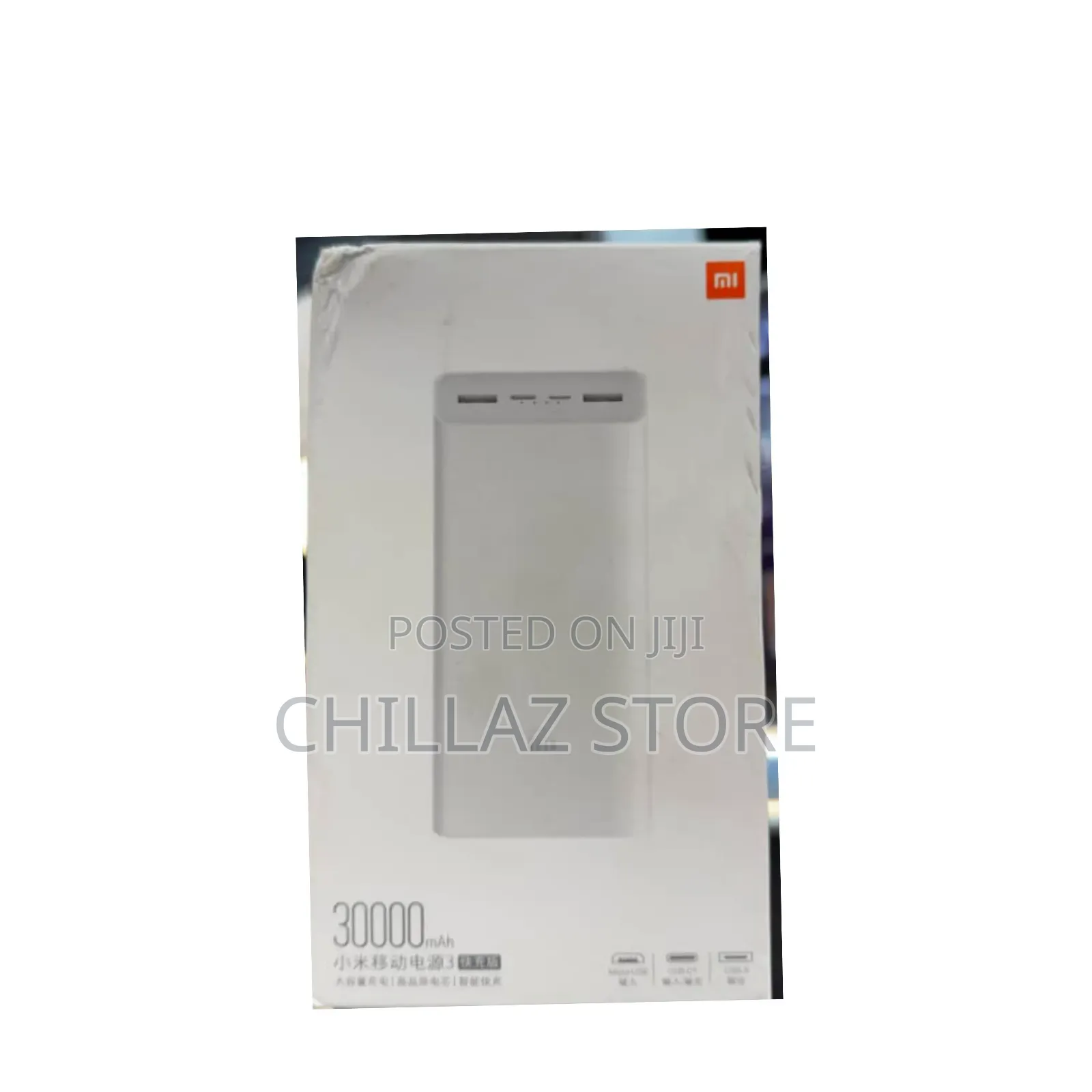 Xiamo Pd Super Fast Power Bank.