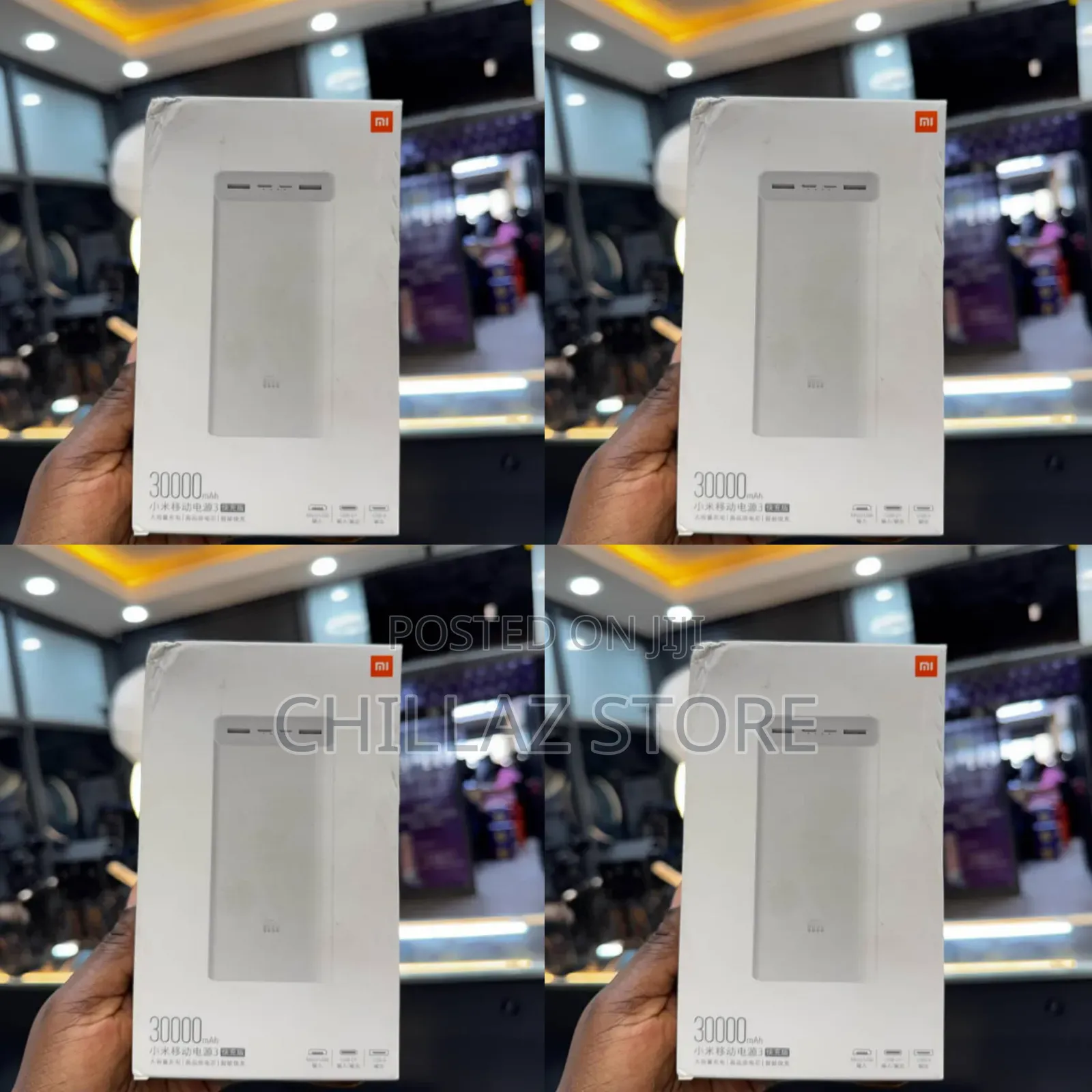 Xiamo Pd Super Fast Power Bank.