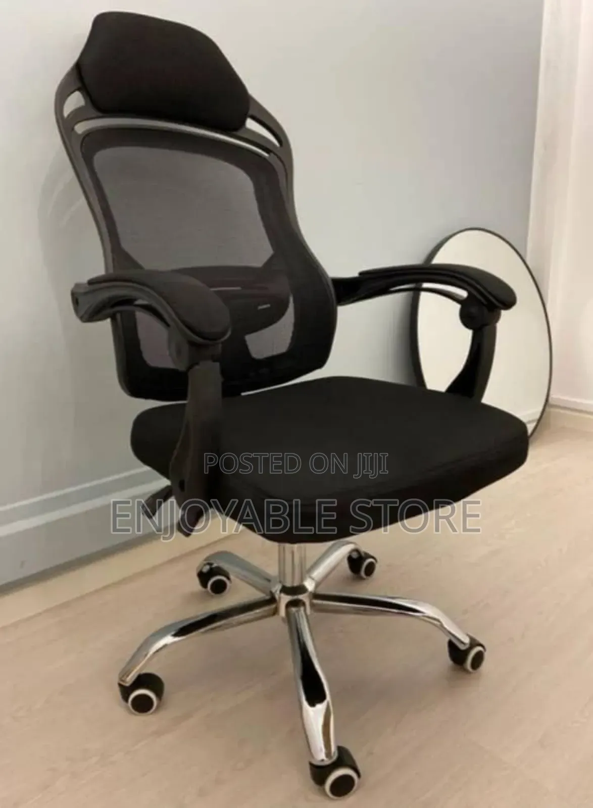 Exercised Office Chair Office Chair
