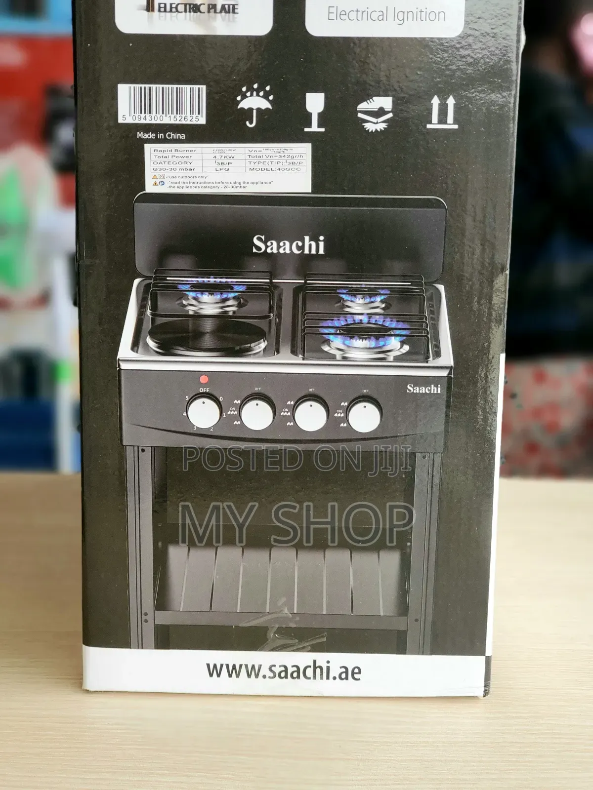 Saachi Cooking Range