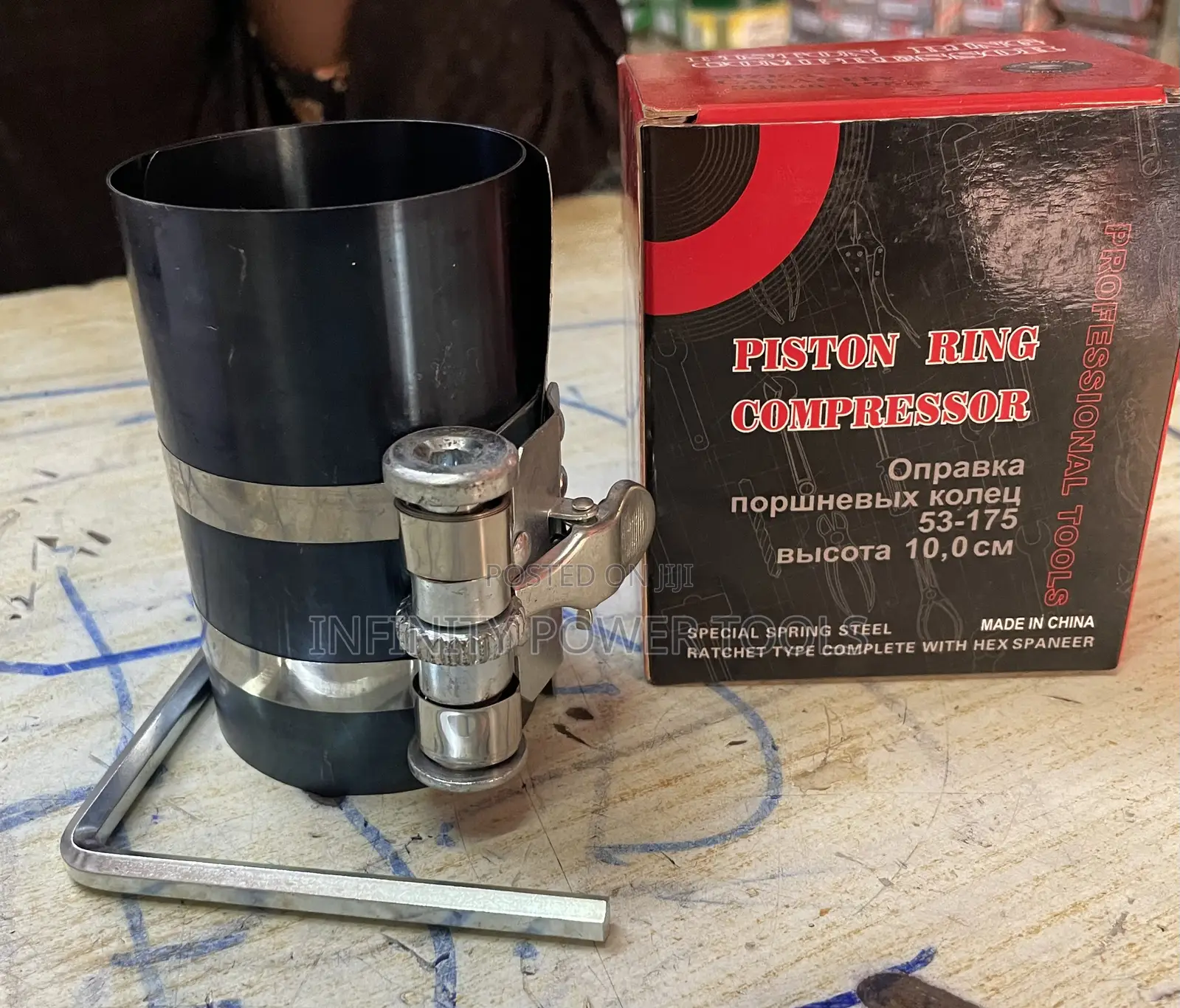 Piston Ring Compressor(4”)