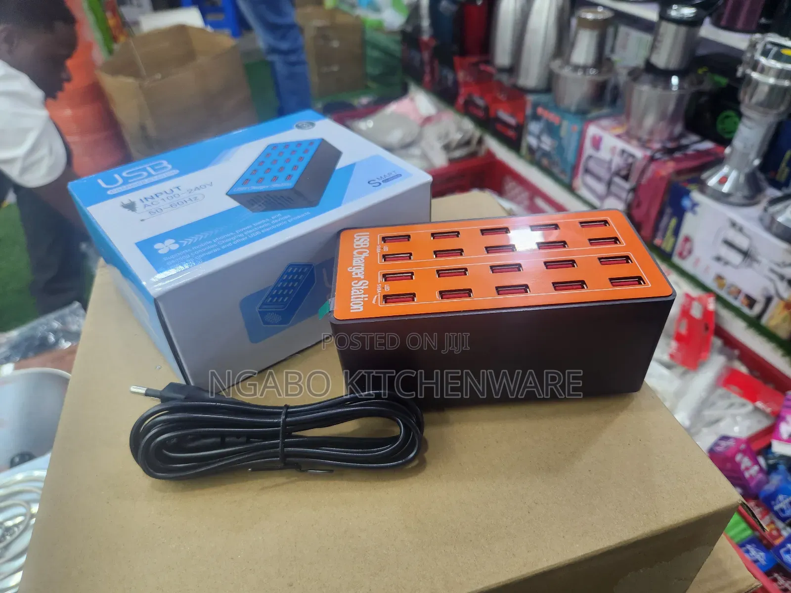 Charger Station