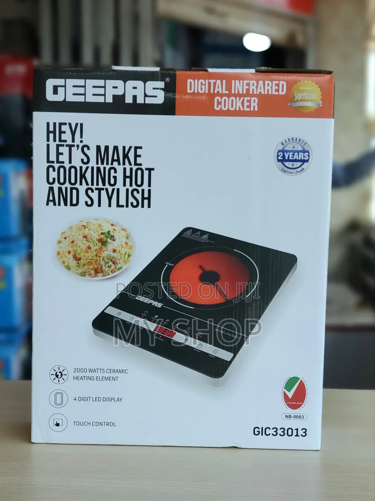 Geepas Infrared Cooker Gic33013