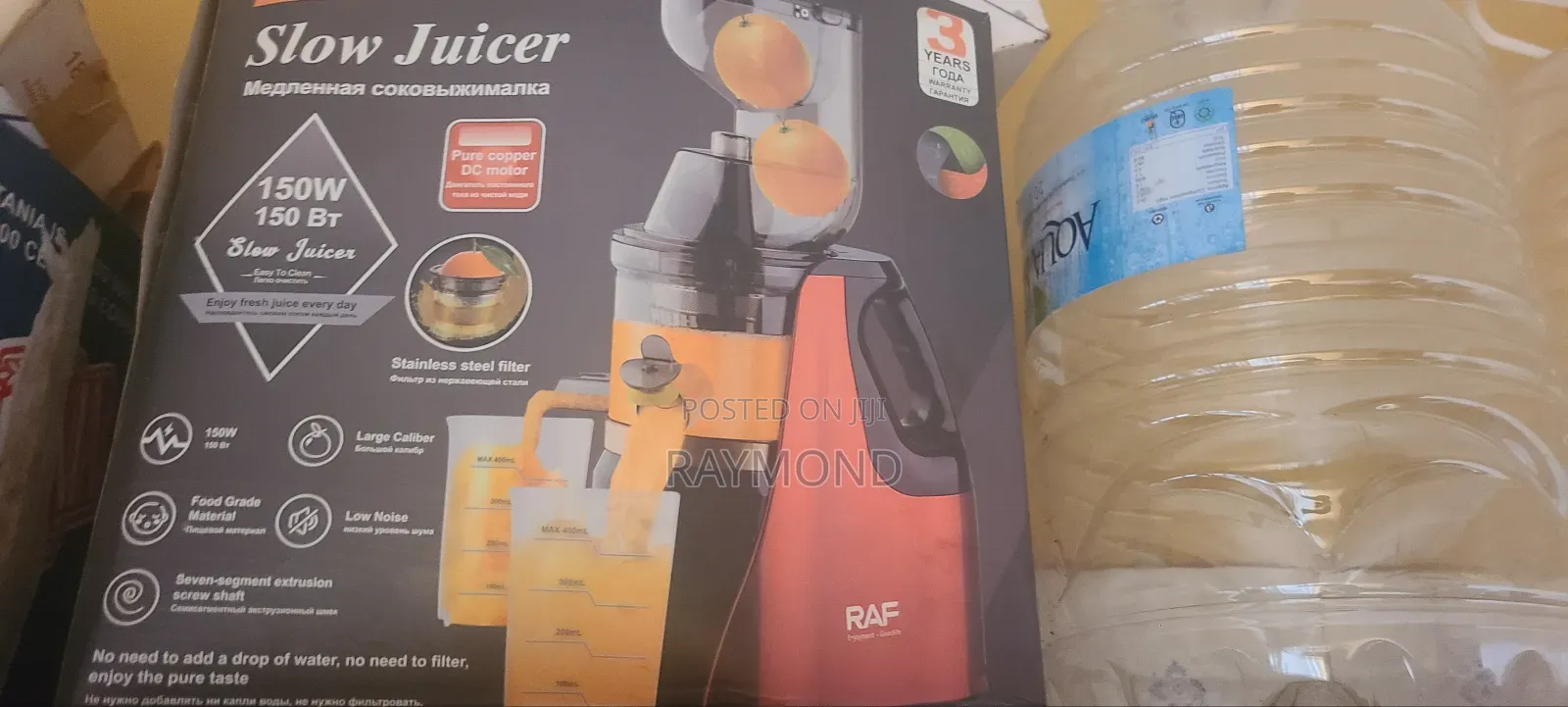 Slow Juicer