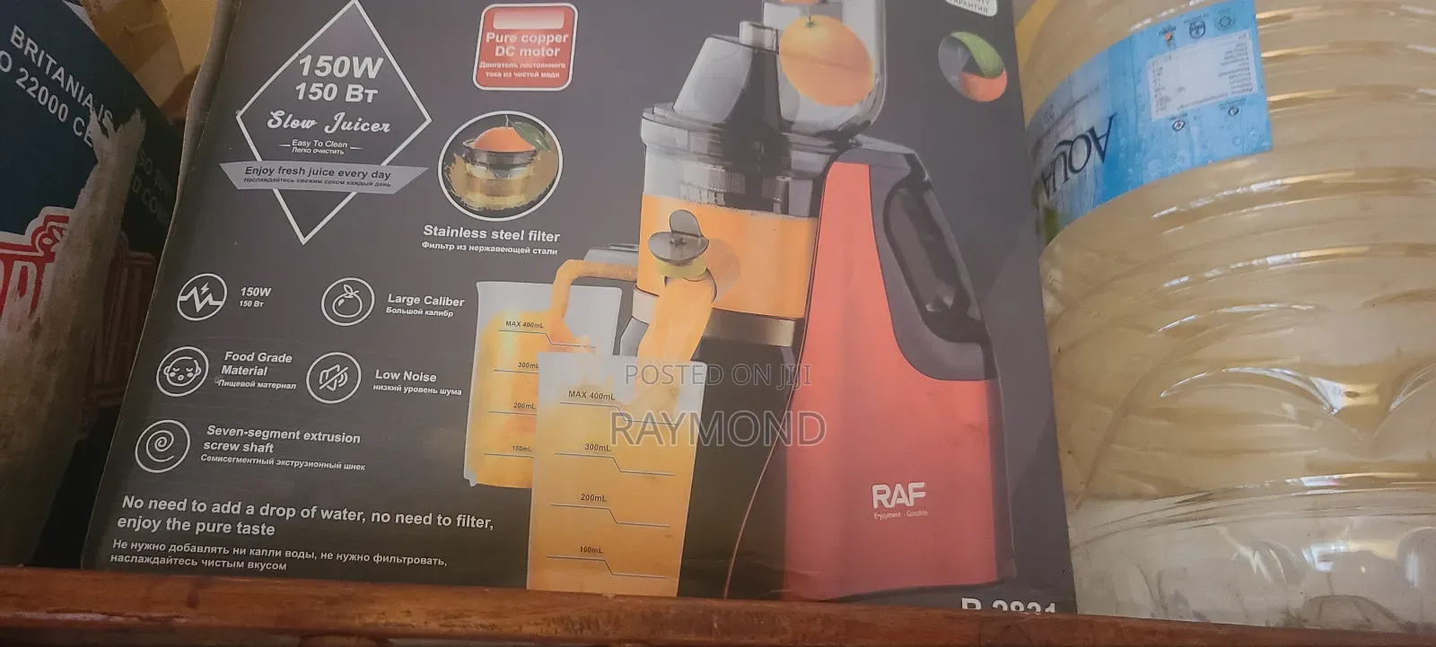 Slow Juicer