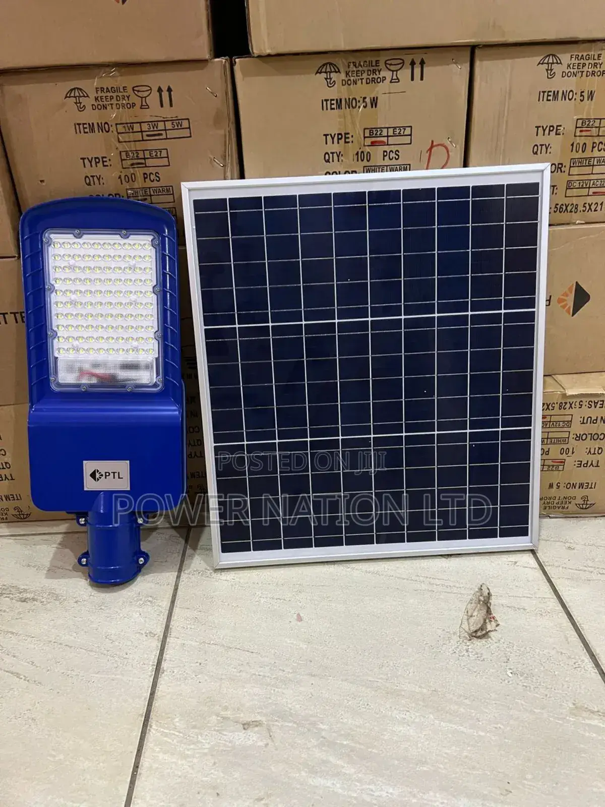 300w Pearl Solar Street Light With Separate Panel