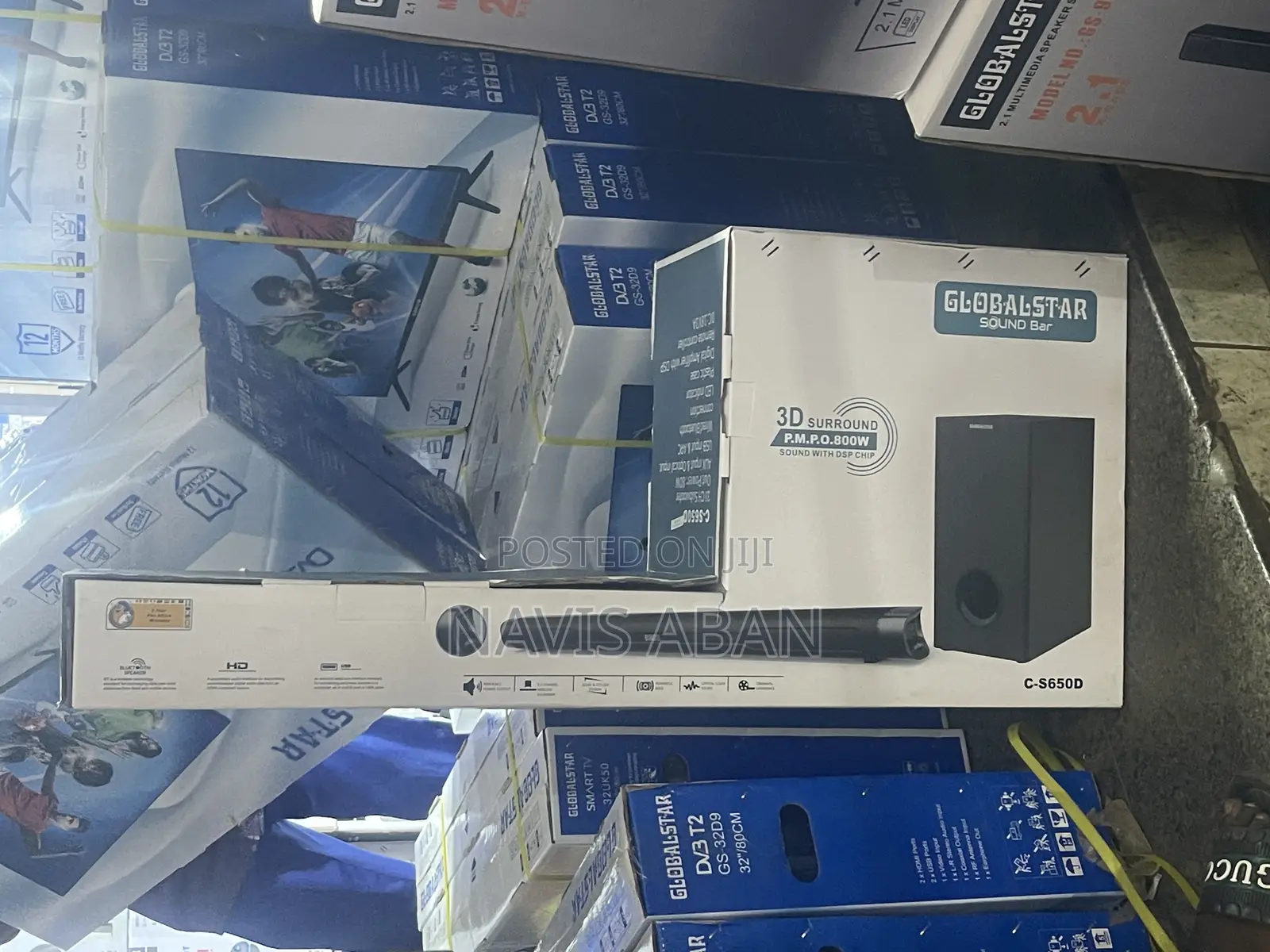 Globalstar Wireless Soundbar Model Cs-650d
