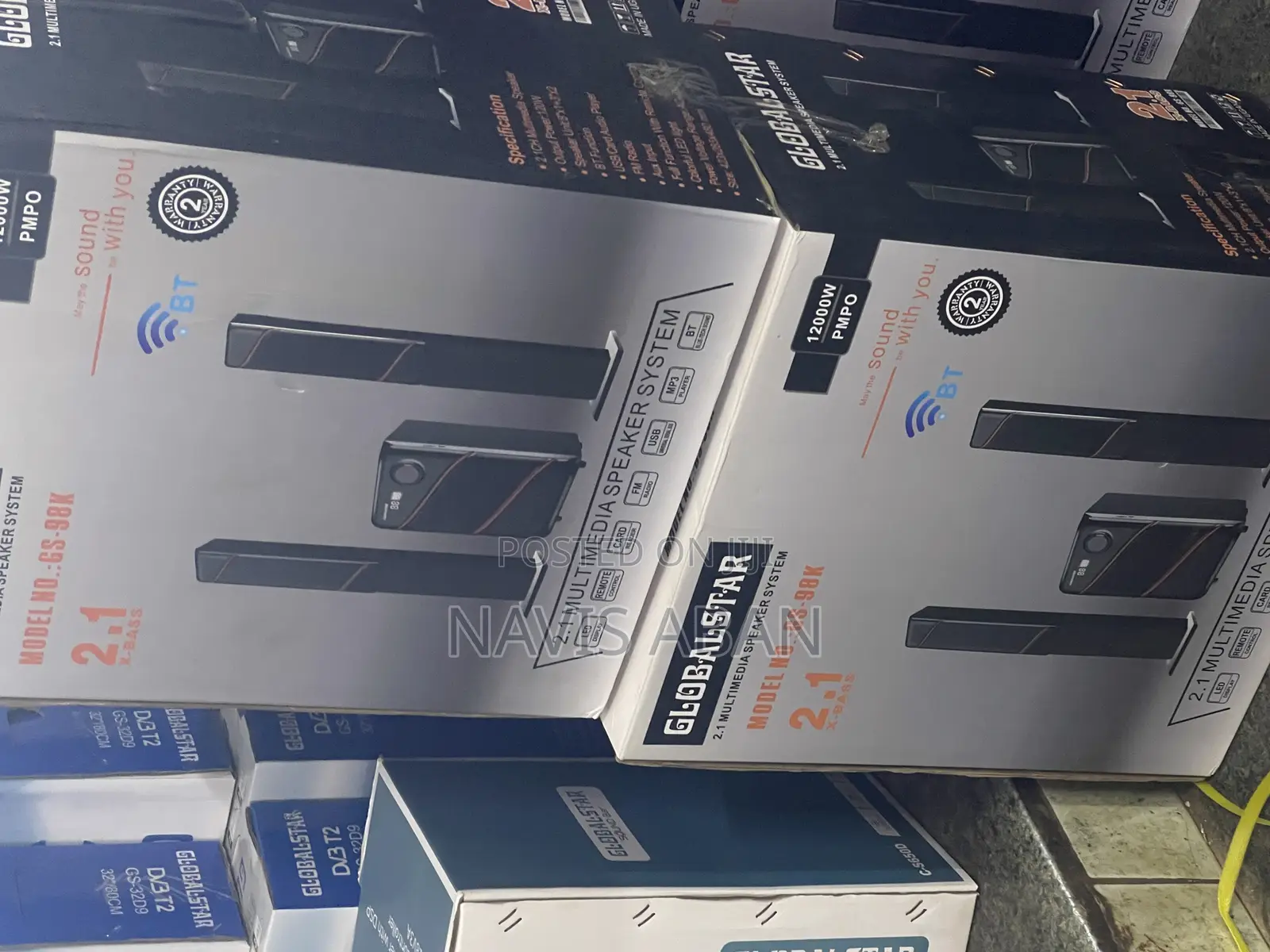 Globalstar Home Theatre System
