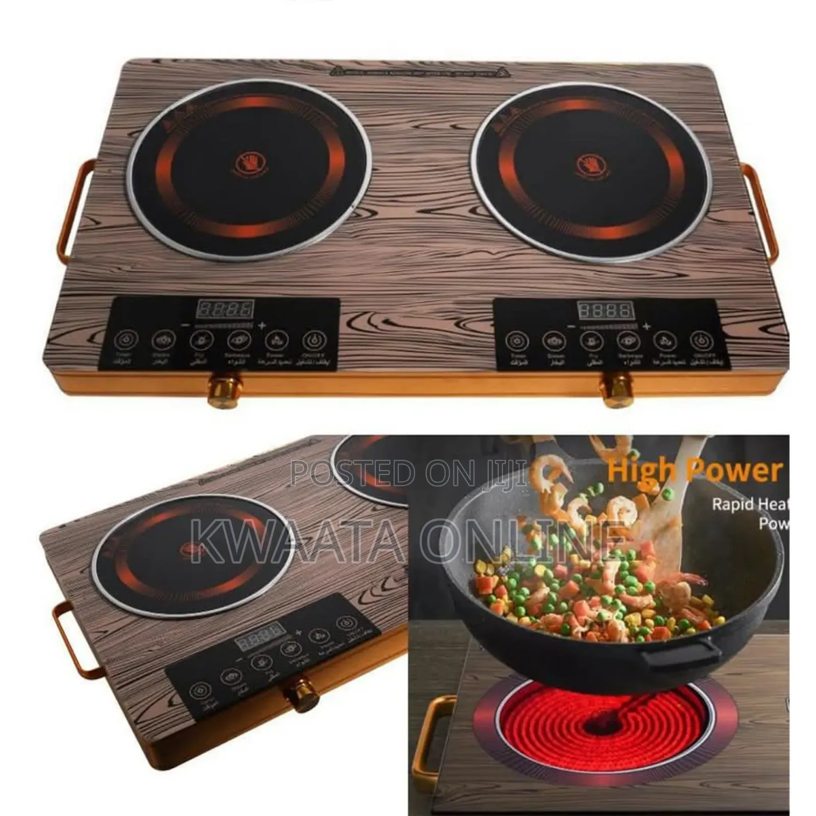 Hoffmans Double Infrared Induction Cooker