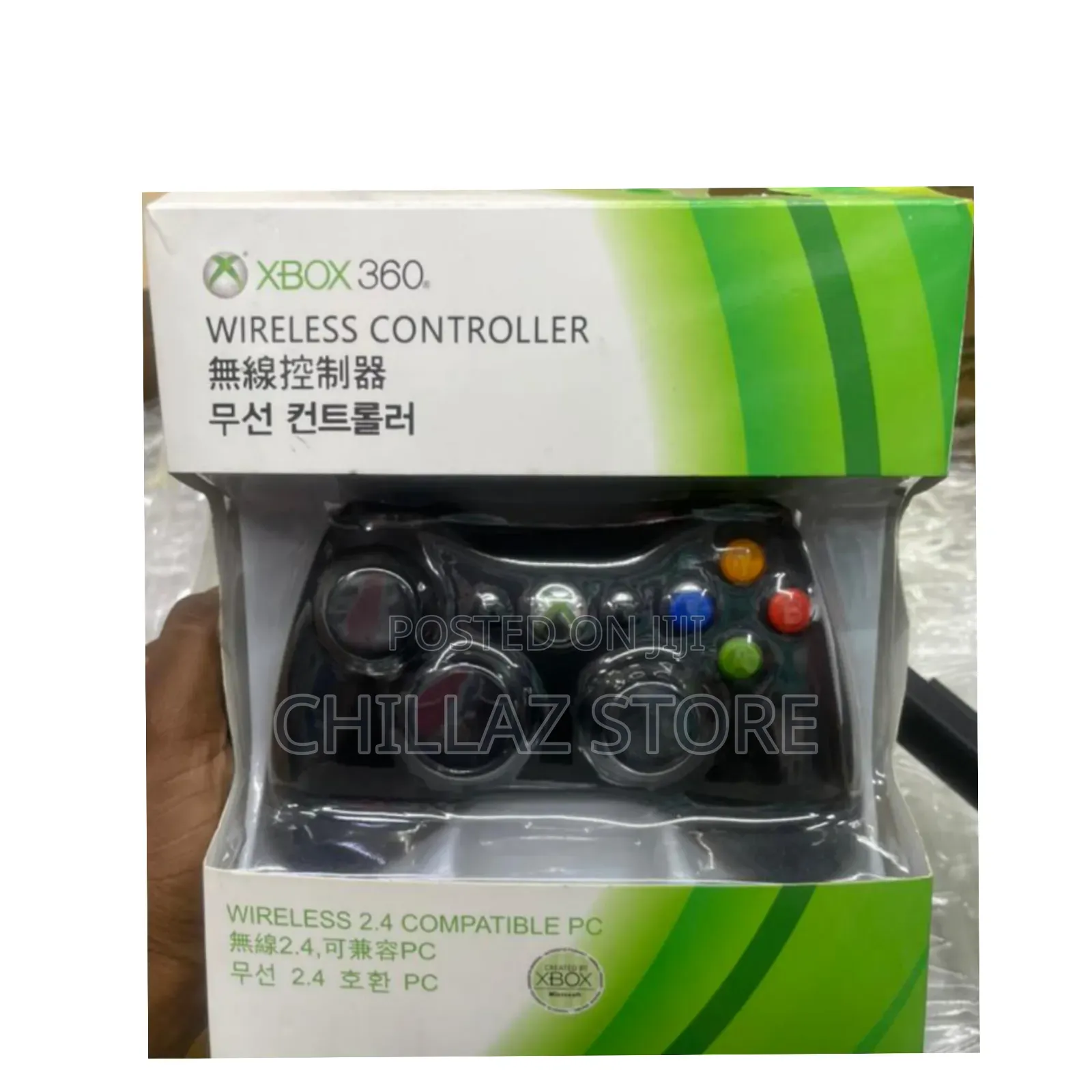 Xbox 360 Wireless Controller.