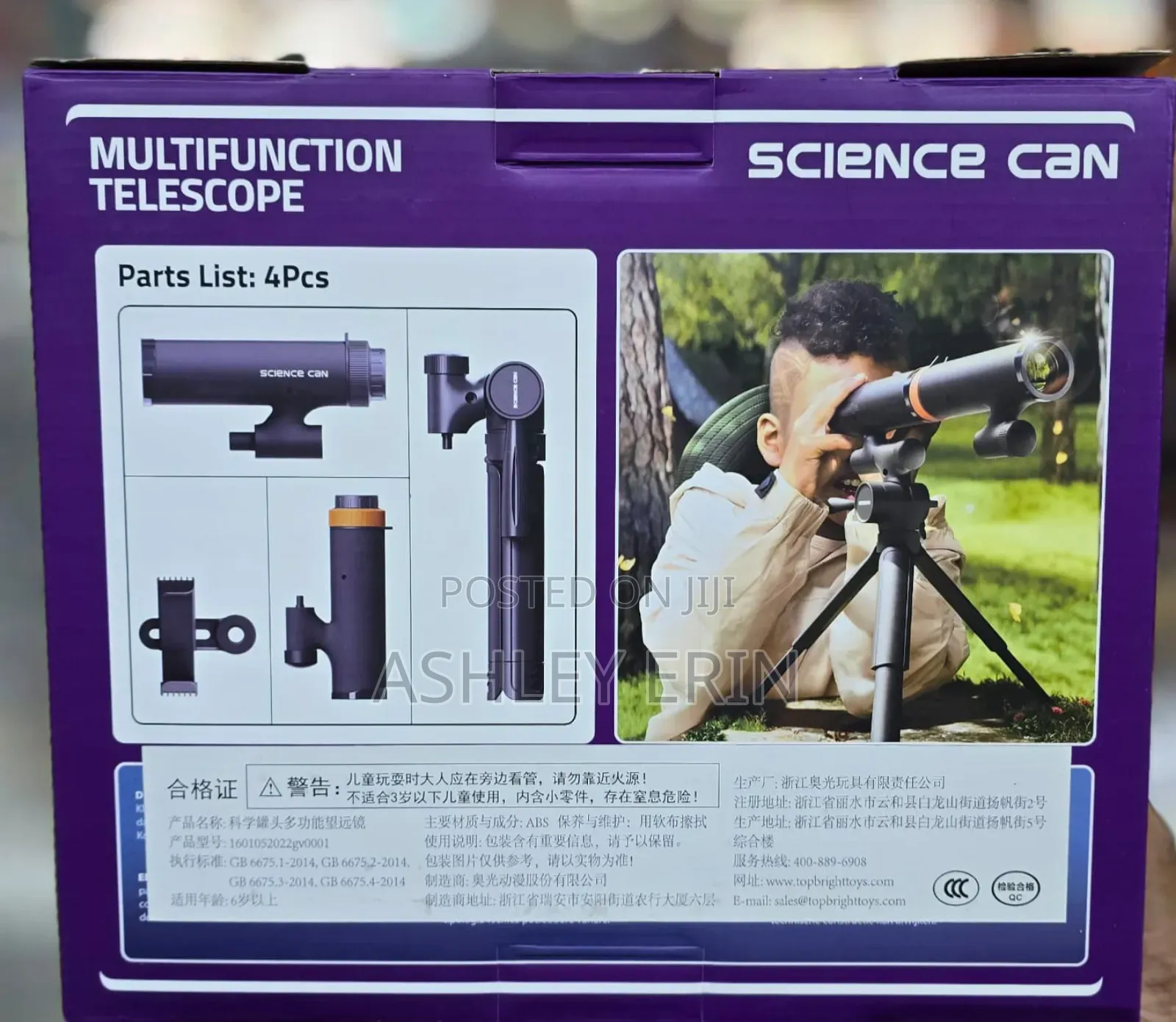 Multifunction Telescope Binoculars