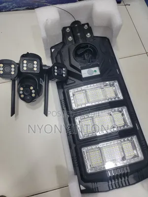 Ai Solar Security Lighting + Four Lens Wireless Camera