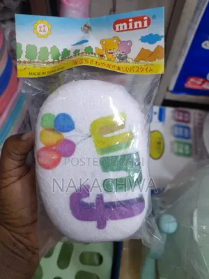 Its a Soft Baby Bathing Sponge