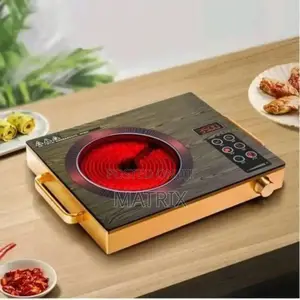 Infrared Single Hot Plate Cooker With Timer - Gold, Black