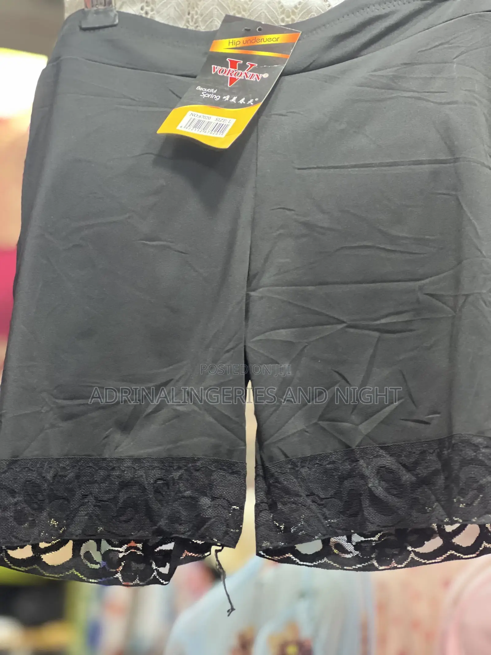 Bum Enhancer