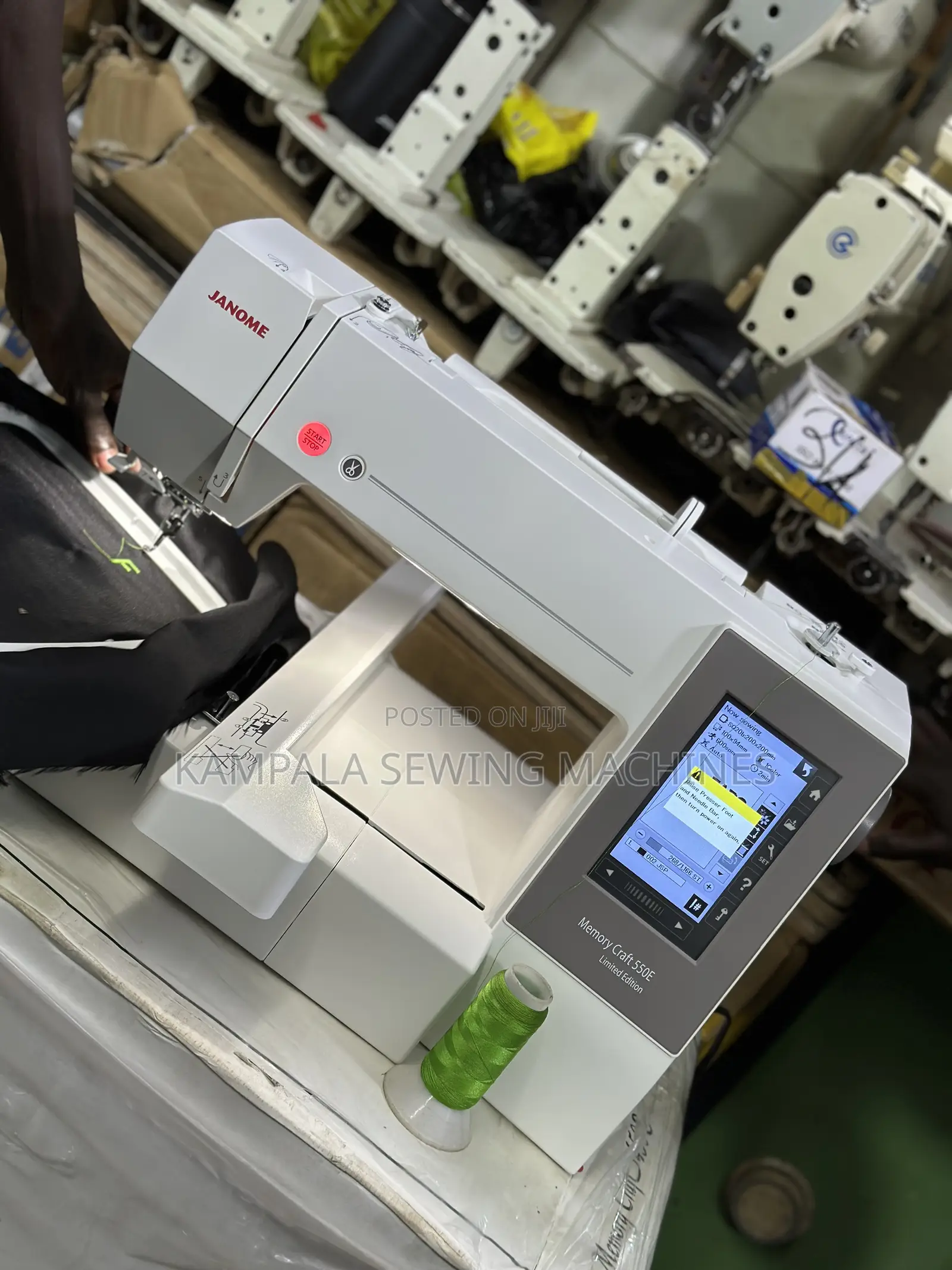 Janome 550e Embroidery Sewing Machines New