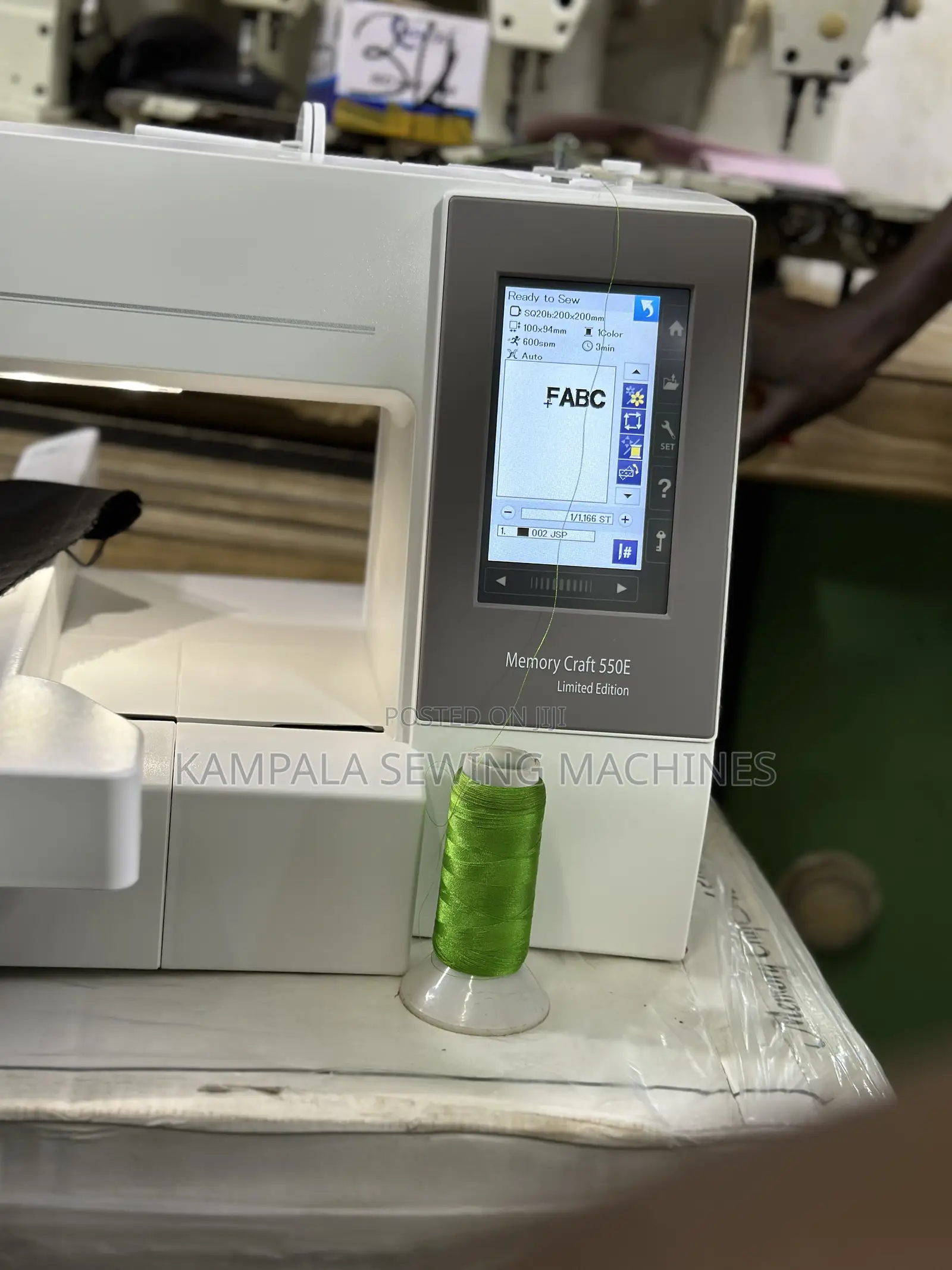 Janome 550e Embroidery Sewing Machines New
