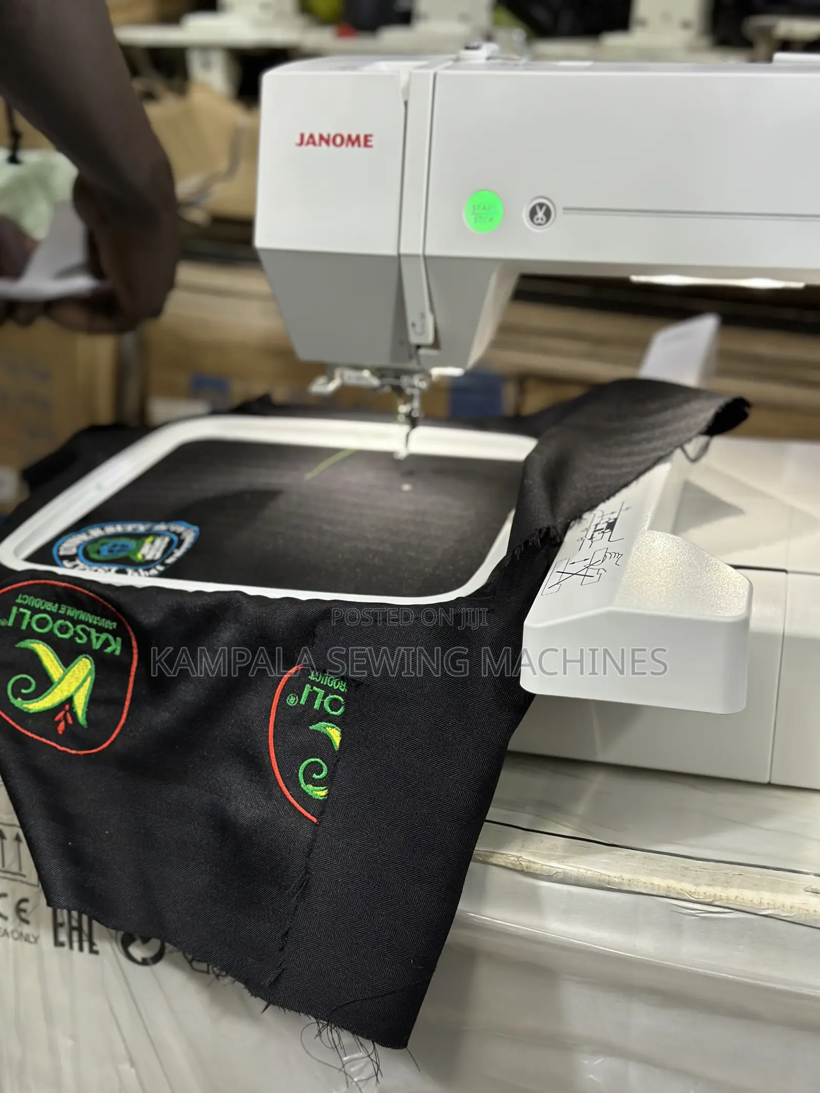 Janome 550e Embroidery Sewing Machines New