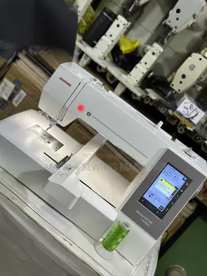 Janome 550e Embroidery Sewing Machines New