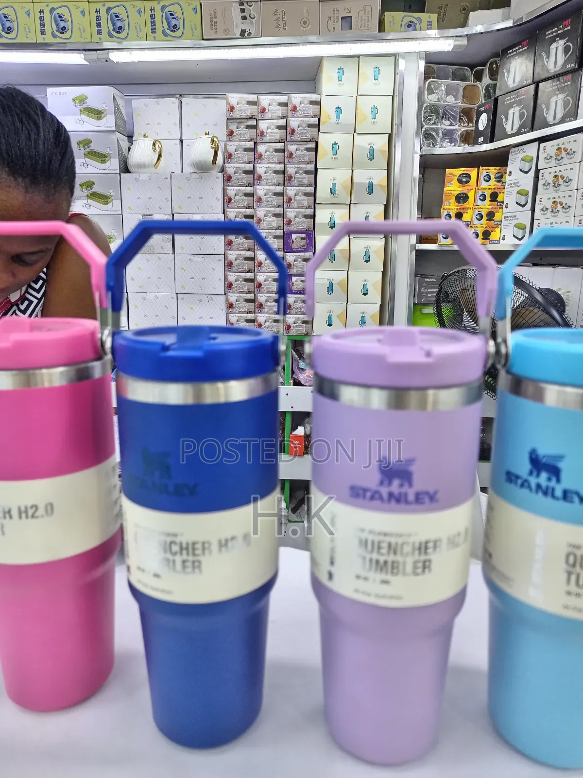 Stanley Quencher H2.0 Flowstate Tumbler