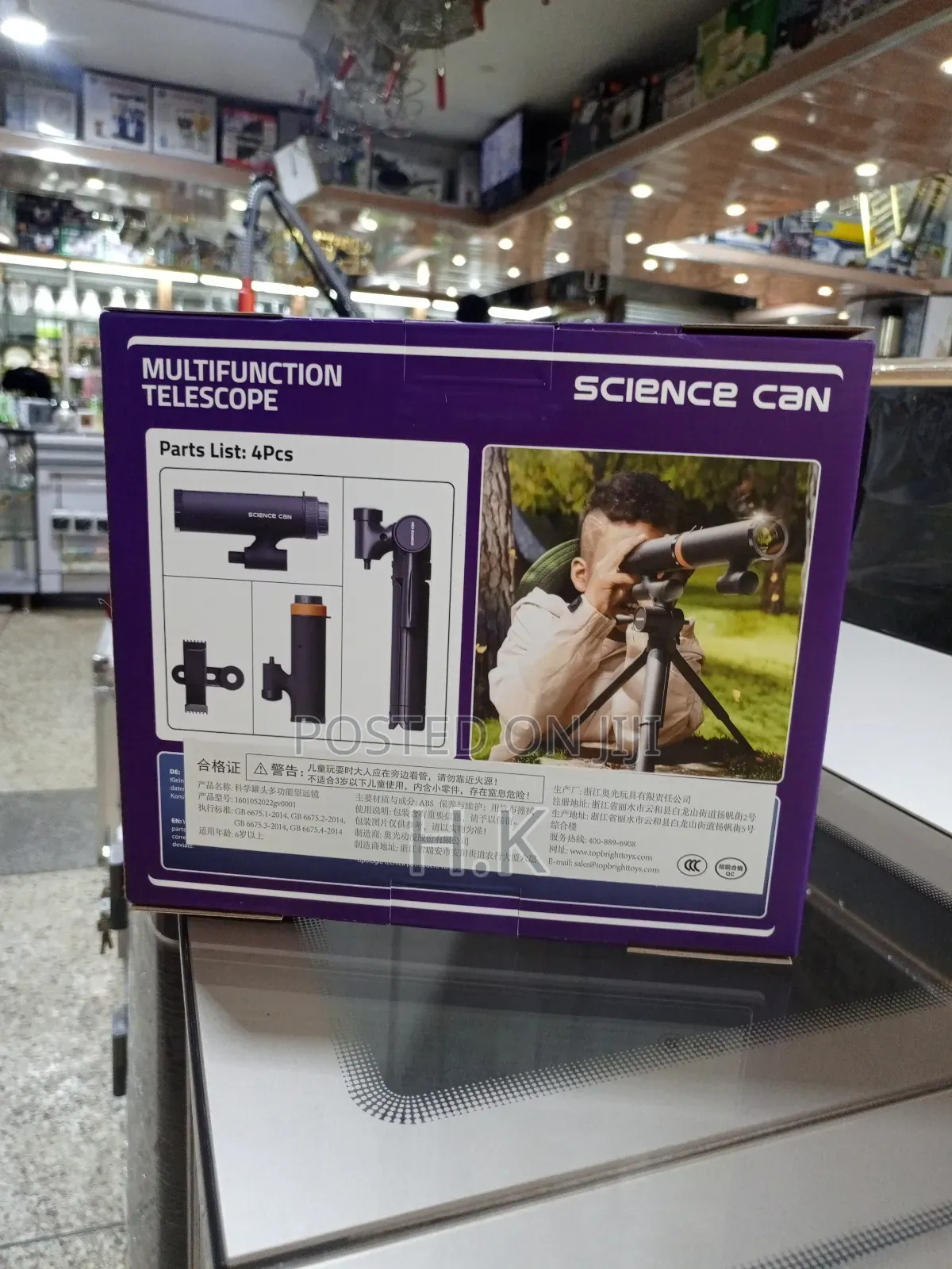 Science Can Multifunction Telescope