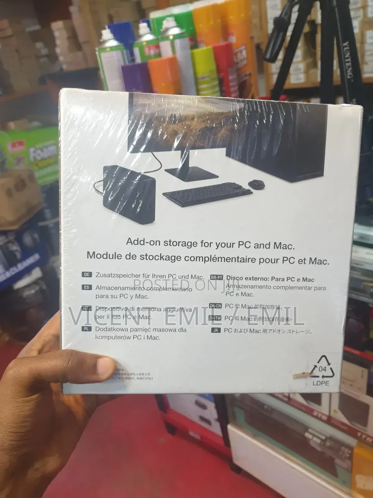 Seagate External HDD Expansion 24tb