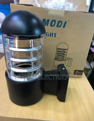 Modi Security Wall Lamp Holder