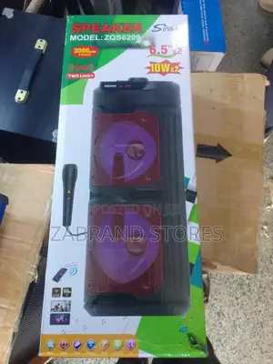 Multiplayer Bluetooth Speaker