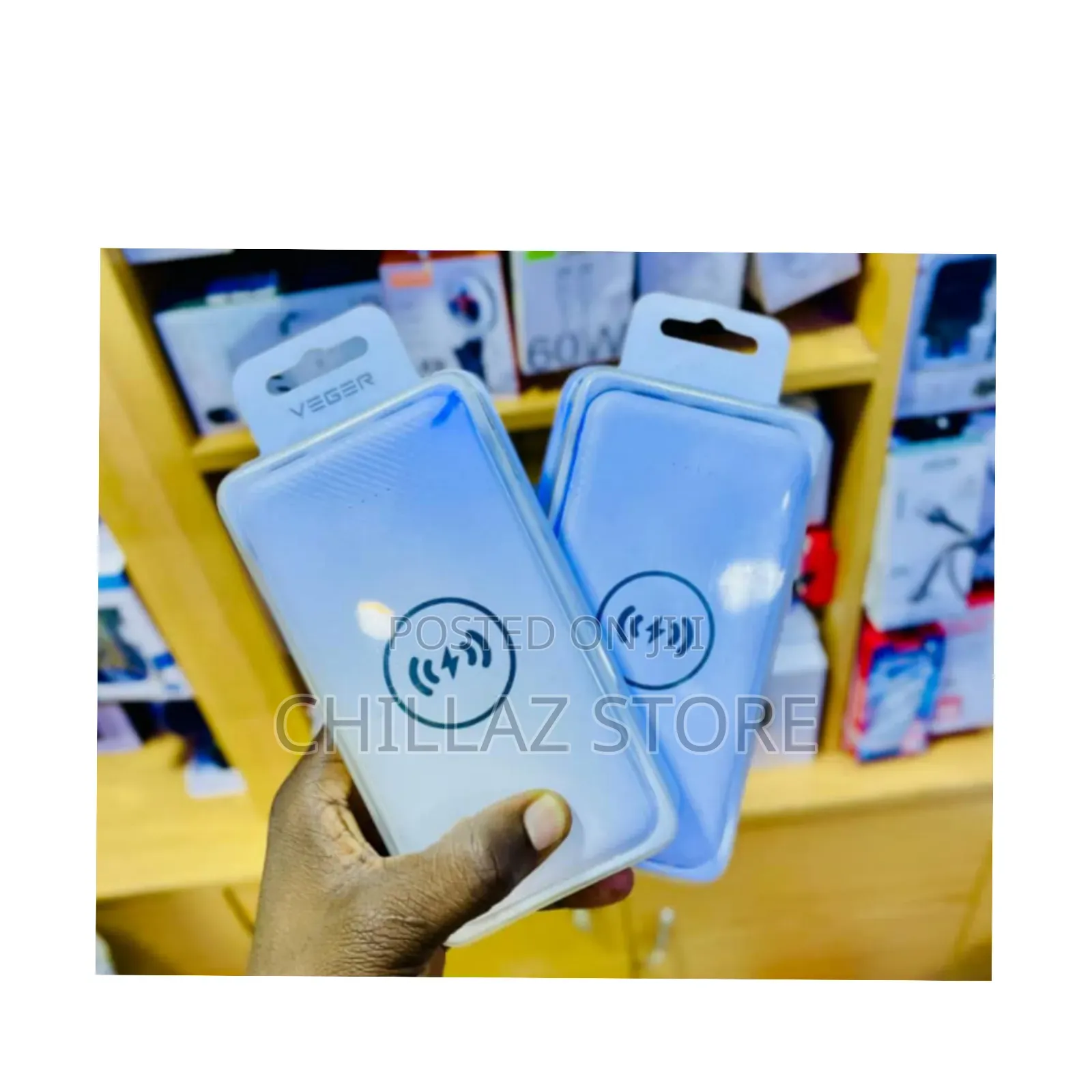 Veger Wireless Charging Power Bank.