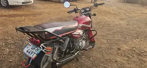 TVS HLX 125 2022 Red