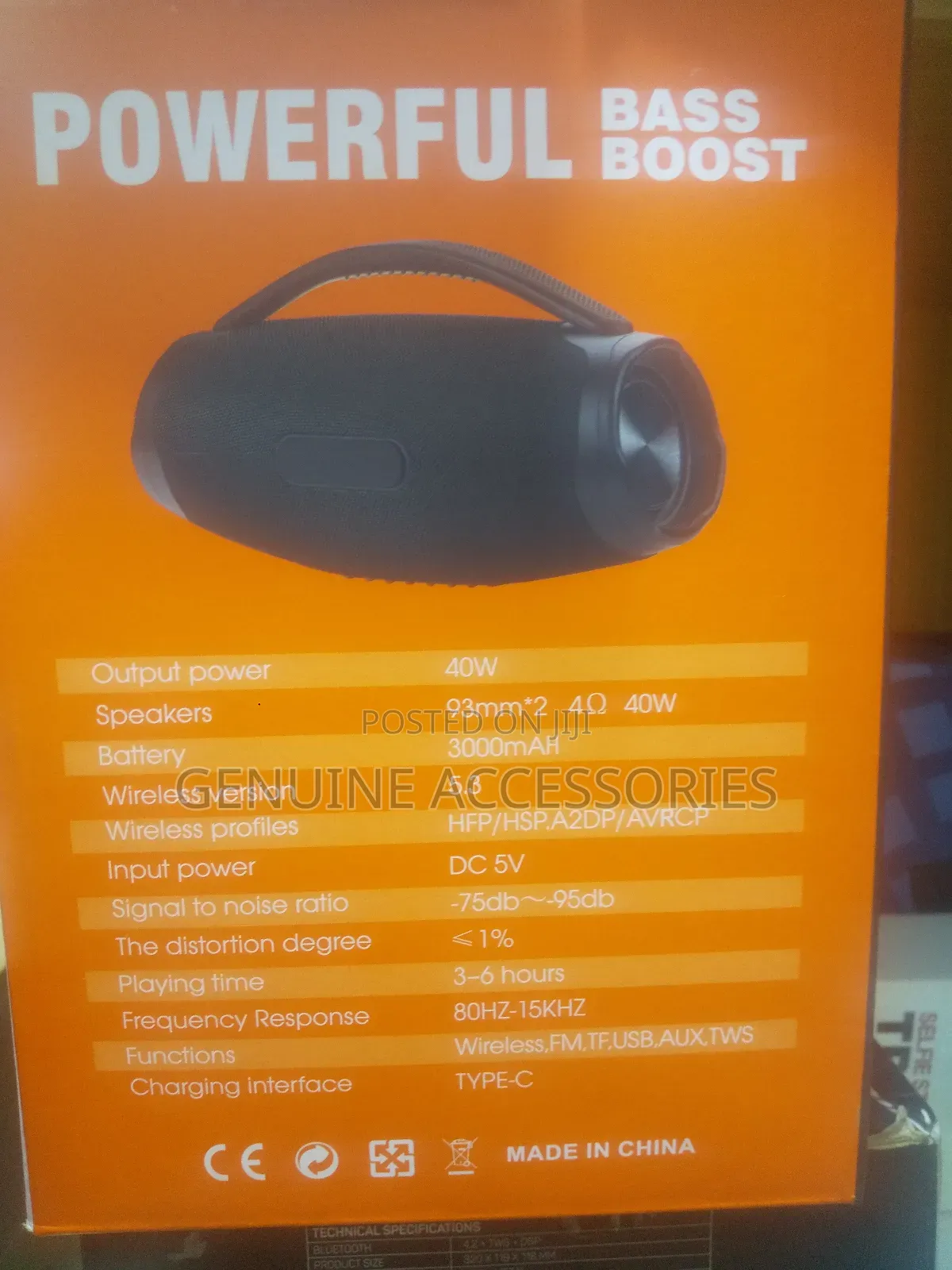 Boomsbox3 (Generic)