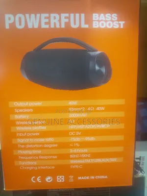 Boomsbox3 (Generic)