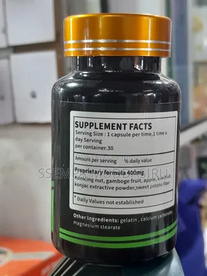 Advanced Pezo Mega Full Body Weight Capsules 30 TBLTS