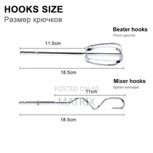 Sonifer 5 Speed Hand Mixer Blender/ Egg Beater ​-Back